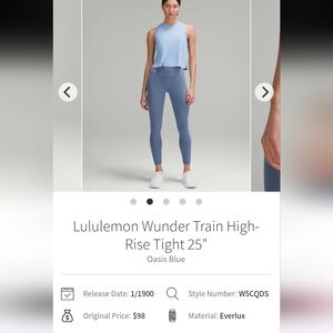 Lululemon Wunder Train High-Rise Tight 25" Sz 12 Oasis Blue